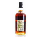 Malecon Rum Reserva Imperial 25 A&ntilde;os - Tasting-Flasche 4cl