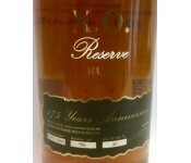 A.H. Riise X.O. Reserve 175 years anniversary - Tasting-Flasche 4cl